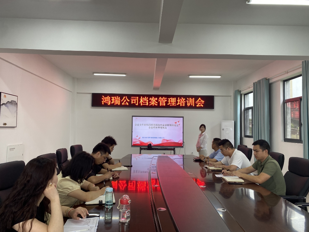 微信截圖_20250612084537.png