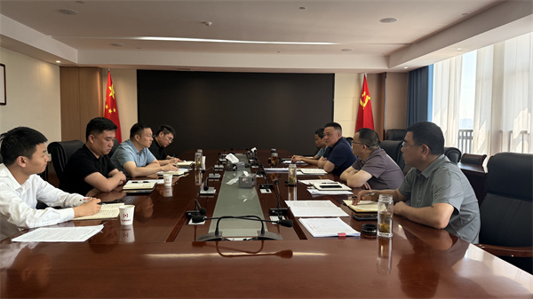 6月5日，安徽建工集團赴集團就雙方合作事宜開展座談交流。洪董、潘總、余總參加座談。.jpg
