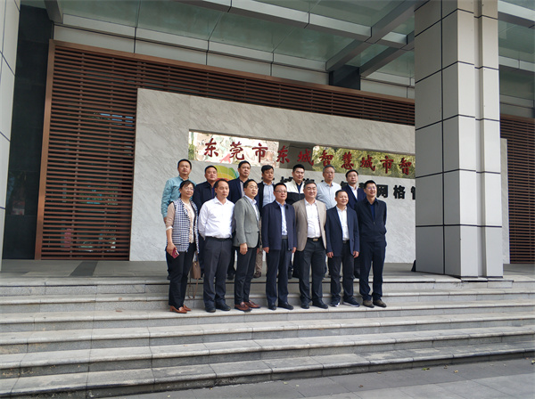 2月20日，縣委書記汪凱率隊赴廣東省東莞市開展“雙招雙引”工作，縣農(nóng)文旅集團(tuán)（投促局）、徽投集團(tuán)主要負(fù)責(zé)同志、縣經(jīng)濟(jì)開發(fā)區(qū)管委會有關(guān)負(fù)責(zé)同志陪同。1.jpg
